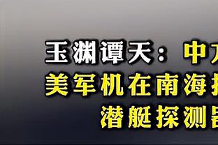 开云官网入口登录手机版